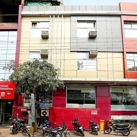 Oyo Flagship Hotel Krishna Chinhat Екстер'єр фото